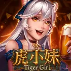 ATG 虎小妹老虎機 81000 倍爆分玩法、試玩與攻略解說